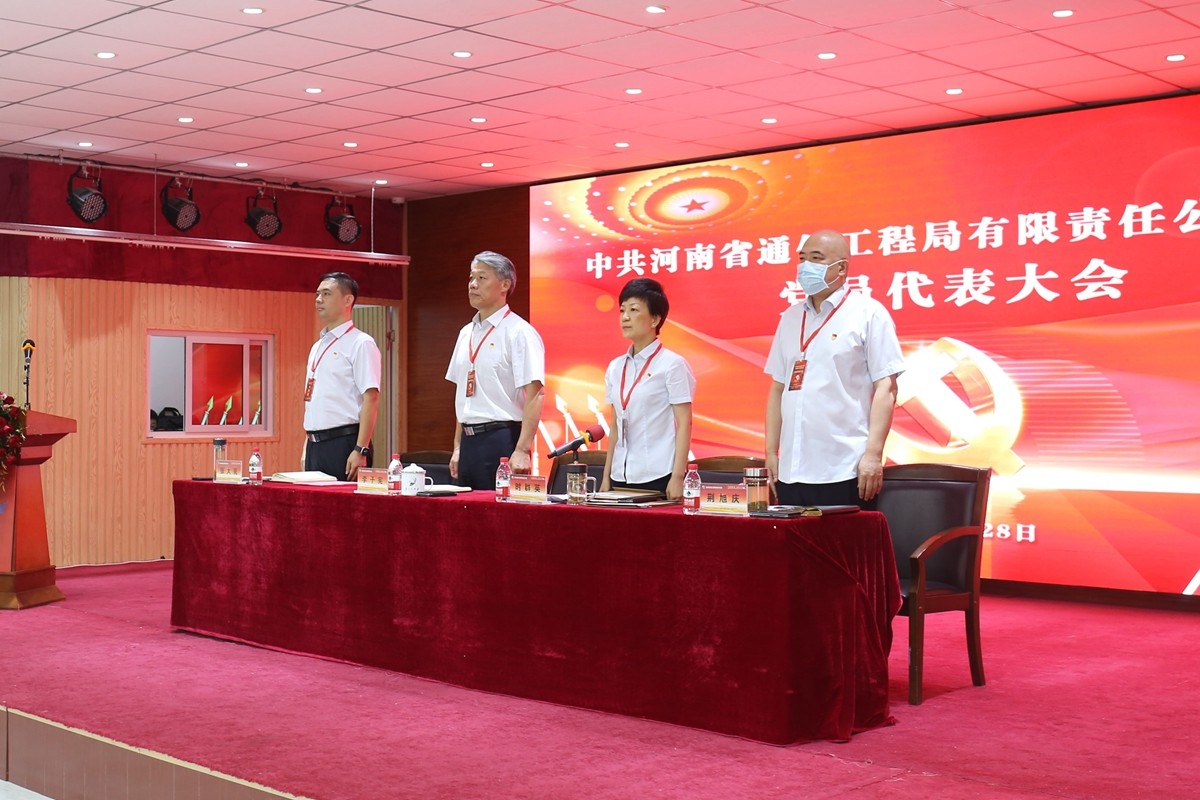 01-奏國歌.JPG