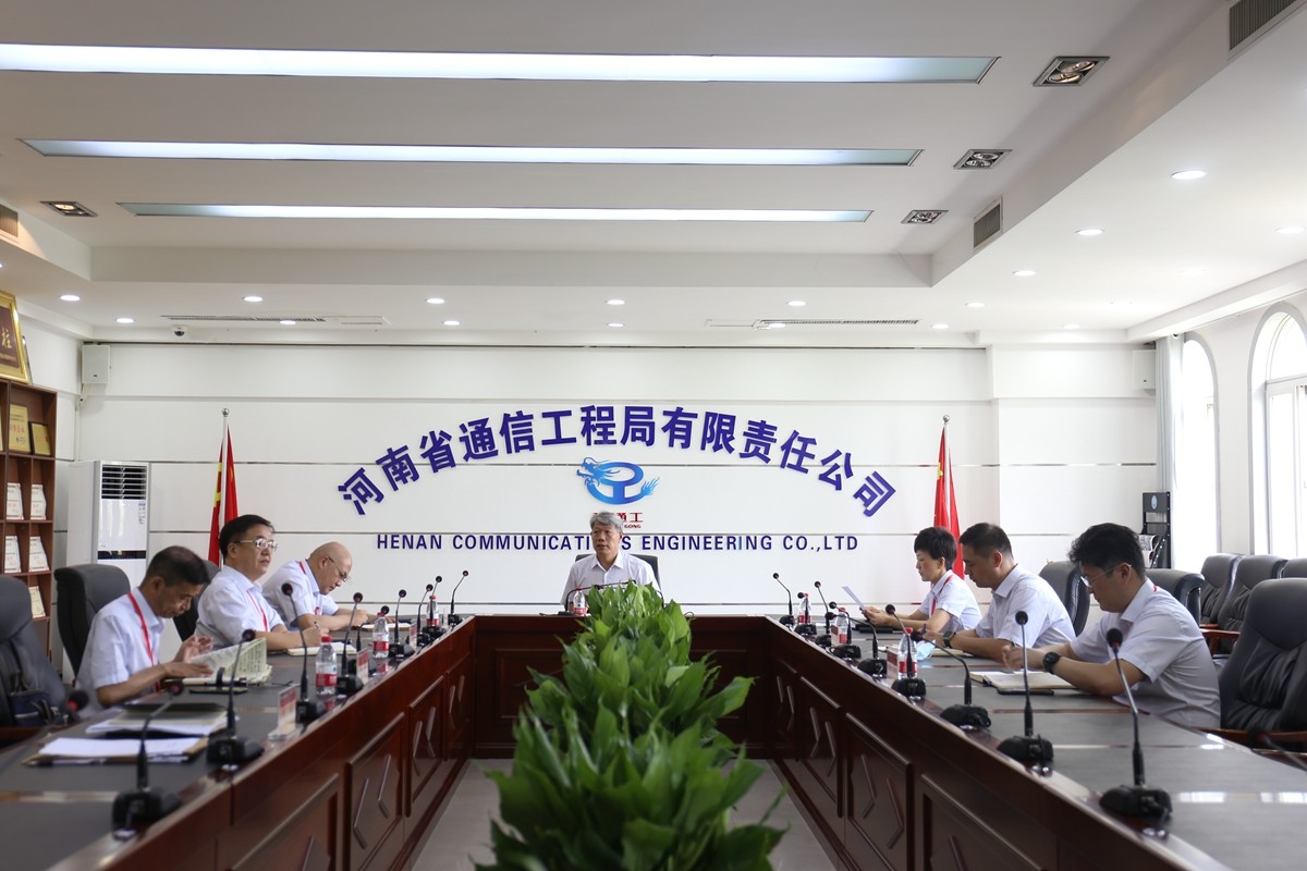 13-黨委會議.JPG