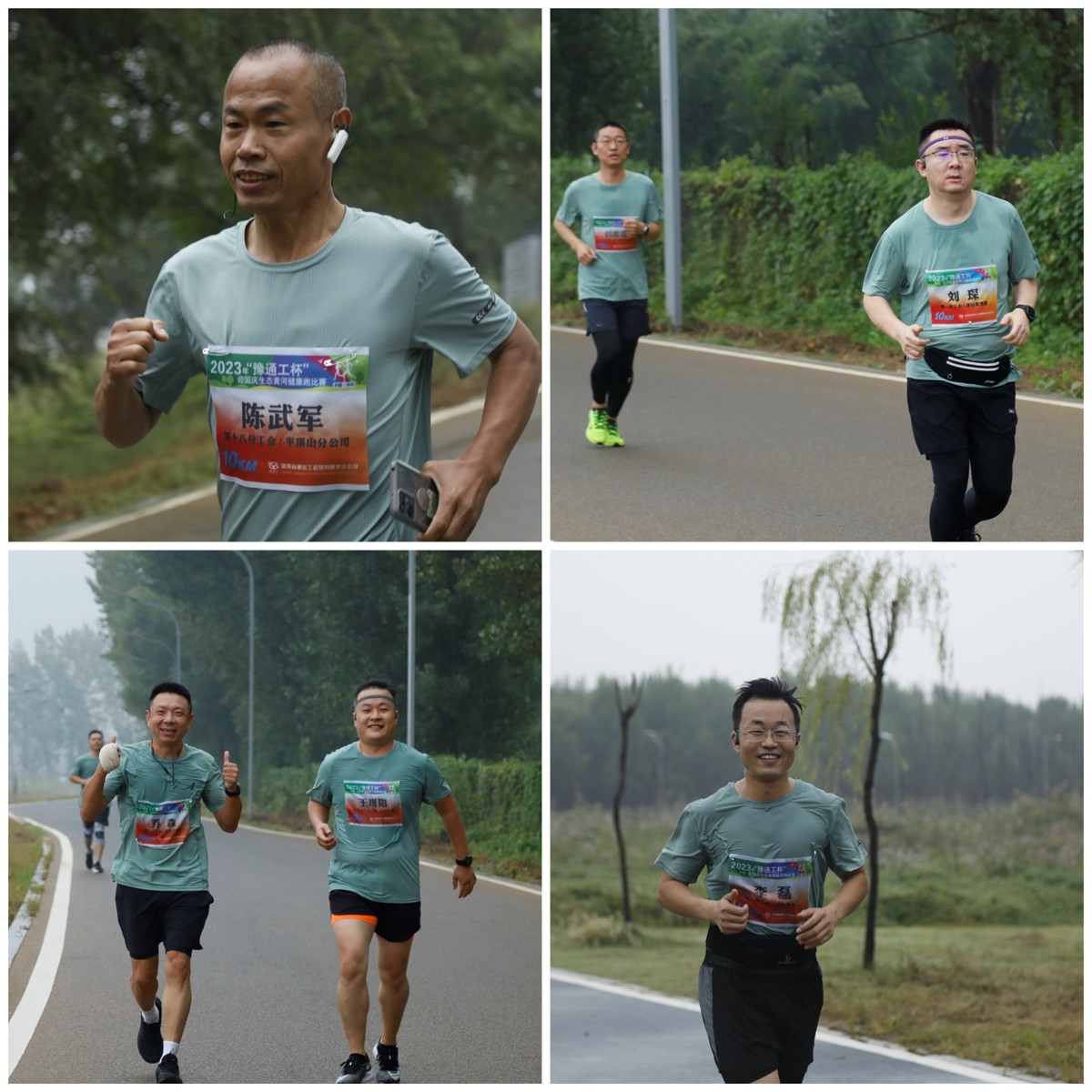 拼圖1.jpg