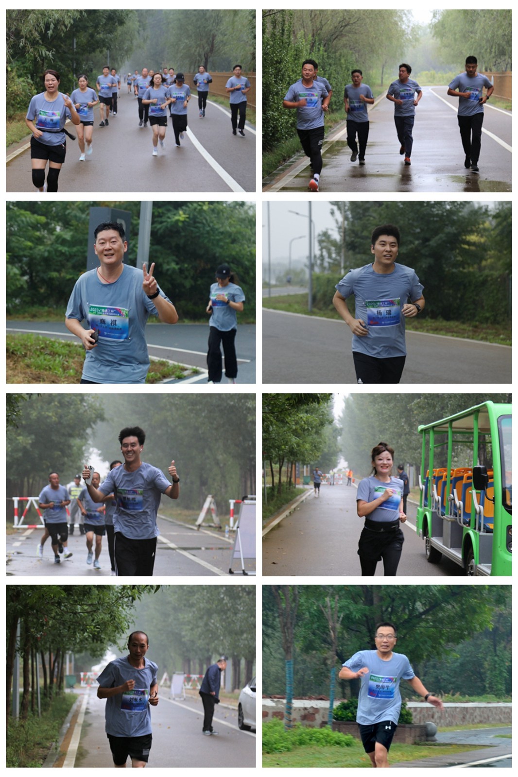 拼圖1.jpg