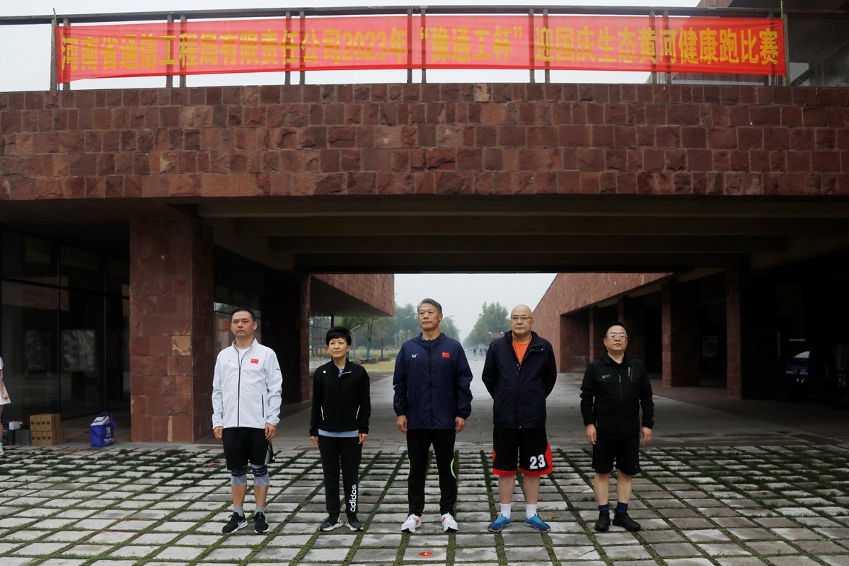 公司領導.JPG