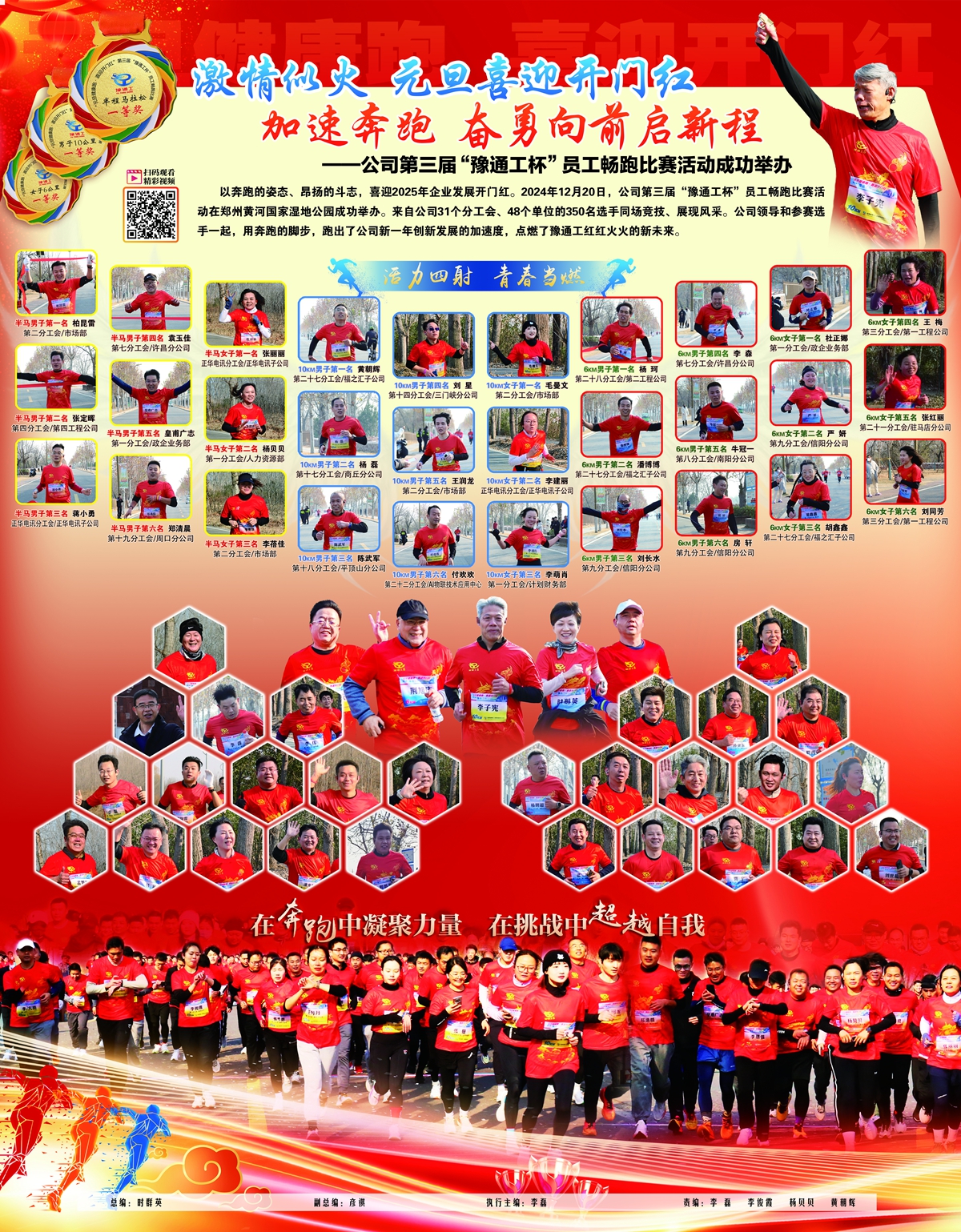 內1.jpg